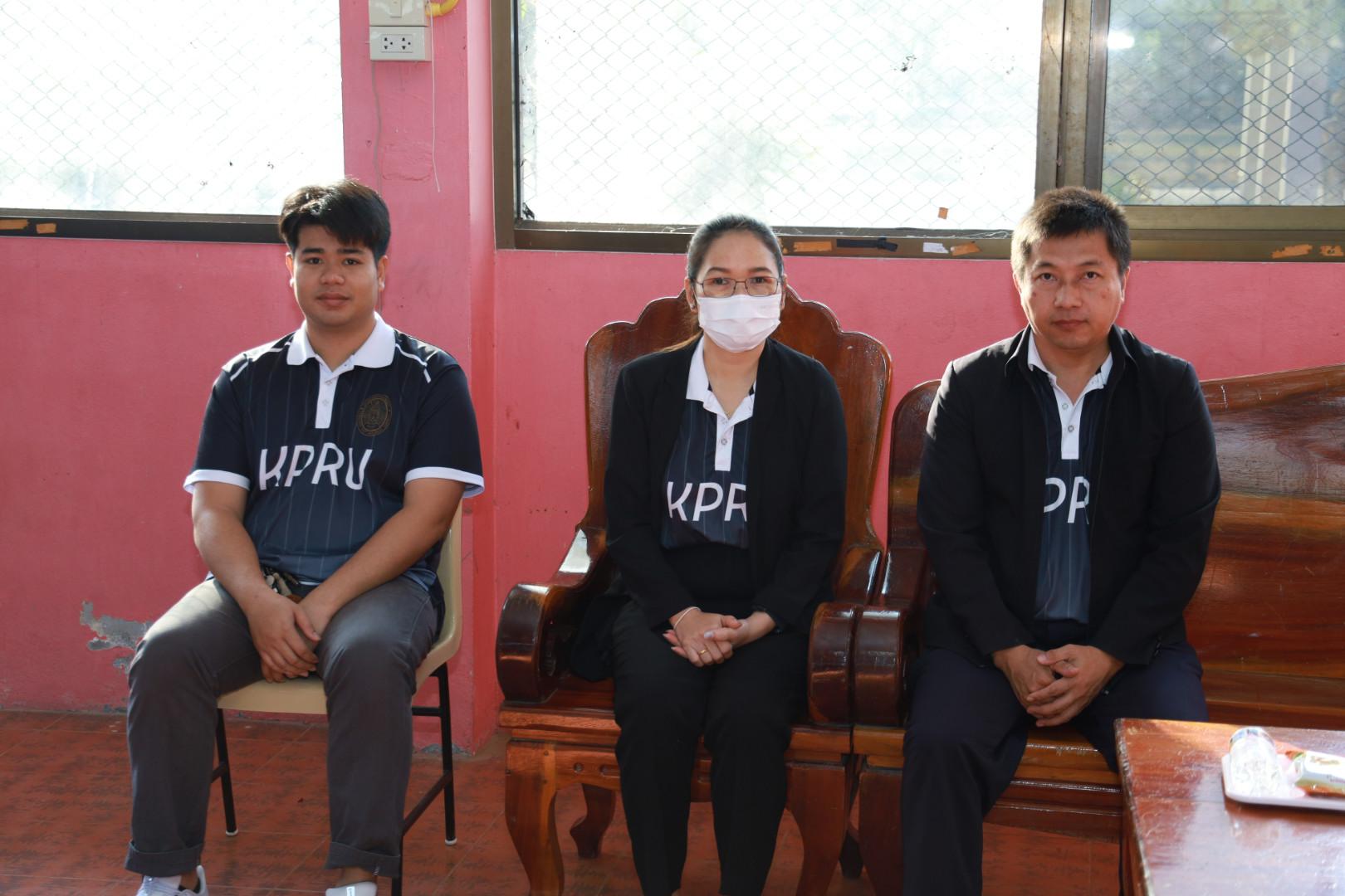 45. วันที่ 27 มกราคม 2569 โปรแกรมวิชาวิทยาศาสตร์ทั่วไป ได้จัดค่ายสเต็มศึกษาให้กับนักเรียนชั้นประถมศึกษาปีที่1-6 ณ โรงเรียนอนุบาลคลองขลุง จ.กำแพงเพชร